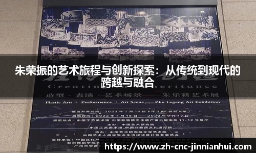金年会官网