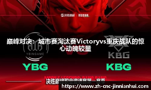 金年会官网