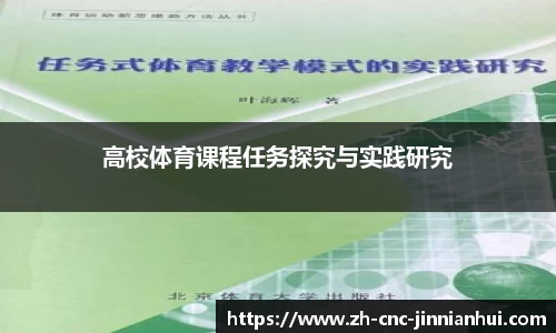 金年会