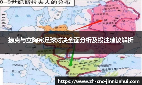 金年会官网