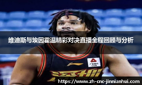 金年会官方网站